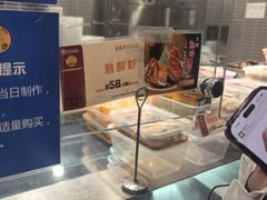 -王家沙点心店(南京西路总店)