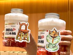 -北京清河万象汇