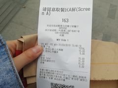 -麦当劳(磨子桥店)