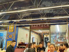 -金鼎雪山牦牛杂火锅(理县总店)