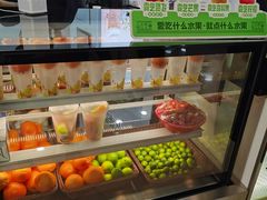 -7分甜(苏州园区科文中心店)