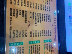-东方宫·中国兰州牛肉拉面(三里屯店)