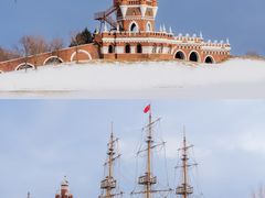 -哈尔滨伏尔加庄园