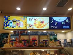 -DQ·蛋糕·冰淇淋(新佳丽店)