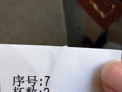 -1点点(环城北路店)