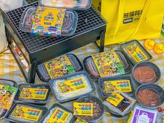 -熊猫垯火锅外卖(怀远门店)