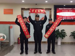 -平安银行(郑州东风路支行)