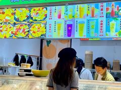-花果津喜·高端果切(汇一城总店)
