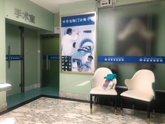 -申普宠物医院·心脏介入·心血管微创(总院)