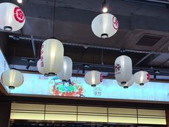 -三禾寿司(君尚店)