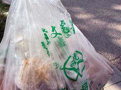 -文虎酱鸭旗舰店(禾兴南路店)