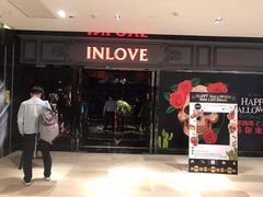 门面-INLOVE KTV(杭州滨江宝龙城店)