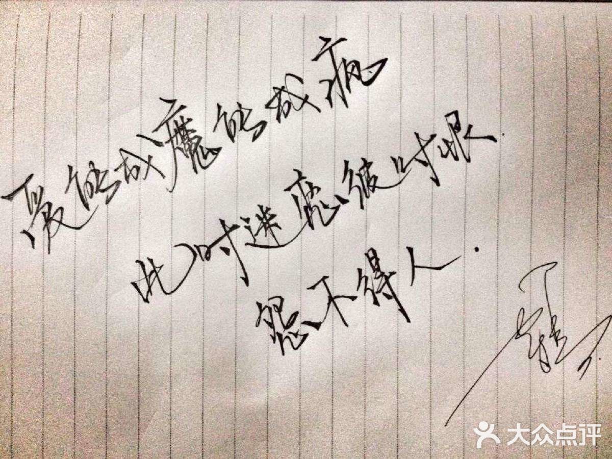无怨无悔是我 对你万般的执着 你是我一生最美的错过