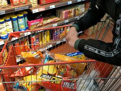 -华润苏果(晓庄国际商业广场店)