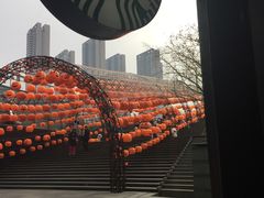 -星巴克臻选(沈阳万象城店)