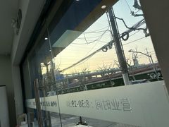 -新达口腔(华东理工大学店)