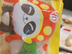 -海底捞火锅(杭州滨江九宜城店)