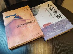 -心悦酒店(泸州高铁站店)