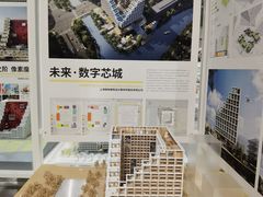 -上海城市规划展示馆