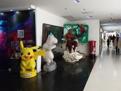 -金逸影城(大悦城IMAX激光店)