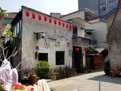 -小洲村