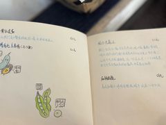 -五观堂素食(新华路店)