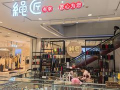 -银泰百货(北京大红门店)