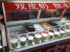 自助调料区-大学城夜市大排档(凤栖路店)