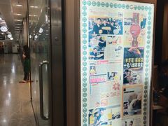-添好运点心专门店(中环IFC店)