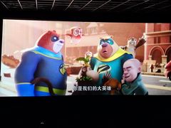 -天津美亚HeyLED影城(天津水游城店)