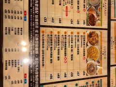 -旺记冰室(九龙中心大厦店)