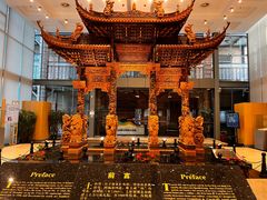 -土山湾博物馆