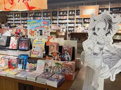 -方所(华润万象城店)