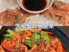 -红盔甲·小龙虾(人民广场店)