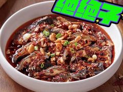 -铁公鸡·四川料理(天环广场店)