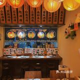 镇江探店|吃完手都拍红的日料居酒屋🏮