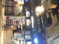 -几何影城观前街店(全激光影厅)