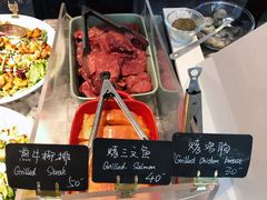 -Green Option(官舍店)