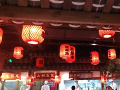 大堂-蜀都丰 川菜·水煮活鱼(万象九宜城店)