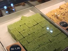 -酥大興·新国潮糕点配茶饮(龙岗万达黑金店)