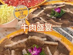 -潮汕大目牛肉火锅(皇岗旗舰店)