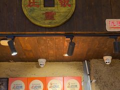 -盟重烧烤(高正街店)