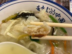-长人馄饨铺(解放街店)