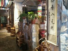 android_upload_pic-老牌坊云南鱼豆花火锅(嵩山店)