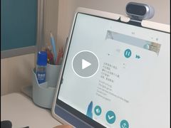 -英孚教育青少儿(高新公园茂中心)