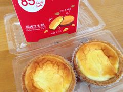 -85度C(成都浆洗街店)