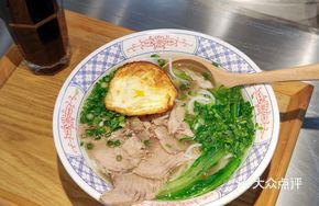 Original Broth Large Beef Noodles