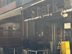 -shark burger·鲨鱼汉堡(交子大道店)