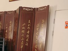 -宁夏国强手抓羊肉·清真菜(未央路凤三店)