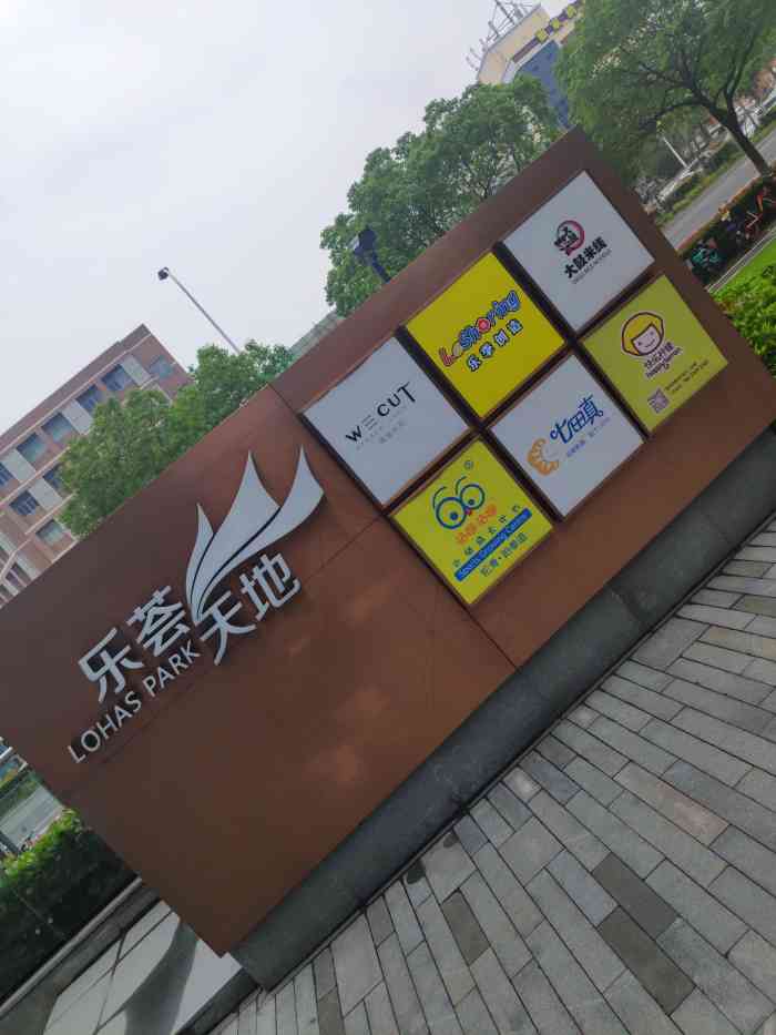 "-大众点评移动版